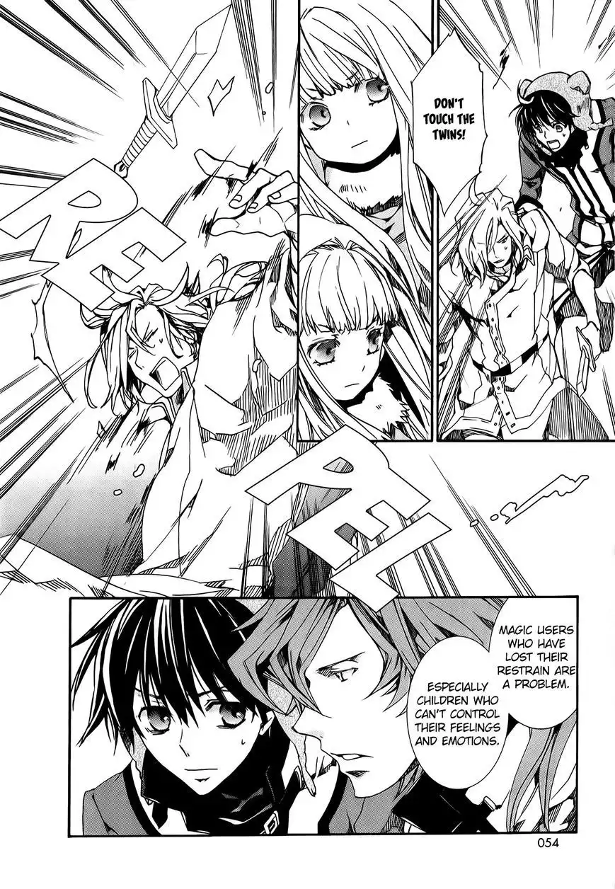 Kyou Kara Maou Chapter 81 24